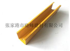 你好，歡迎訪問我們公司網(wǎng)站